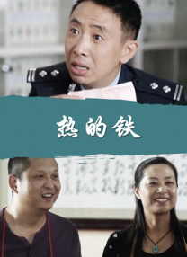 亚洲欧美日韩精品久久