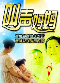 私密spa按摩按到高潮