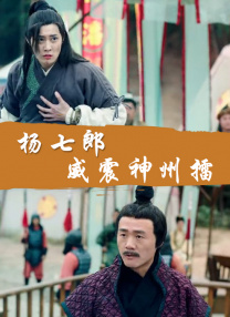 夫人家的琪琪