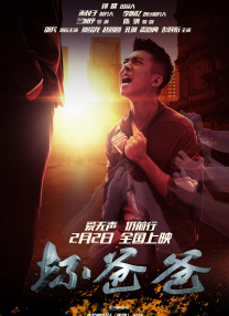 一区二区在线不卡
