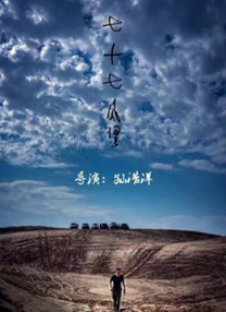色综合久久久久久888