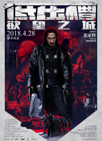 精品久久洲久久久久护士免费