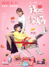 xvideos chinese gay