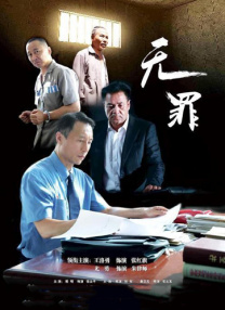 学生伴侣的生活