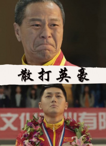 五月激情六月婷婷