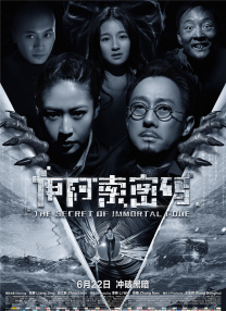福利视频二区