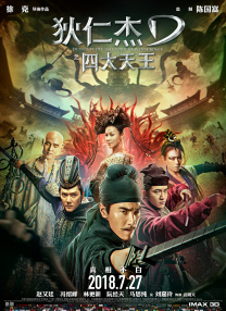 十大污软件