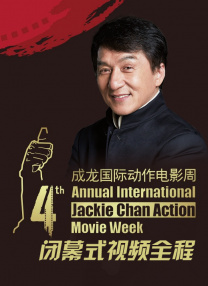 成人自拍视频在线
