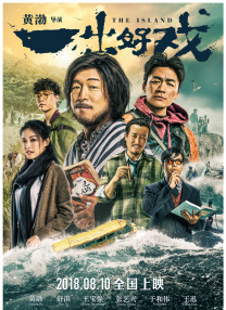 在线视频 91p
