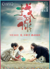 伊人天天综合