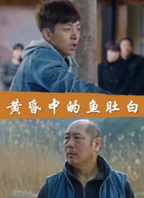 四虎欧美在线观看免费