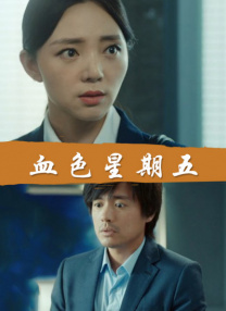 亚洲欧美一区二区久久