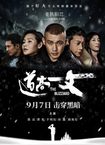 欧美成人在线免费视频