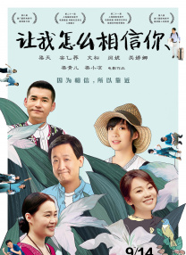 最近在线中文字幕