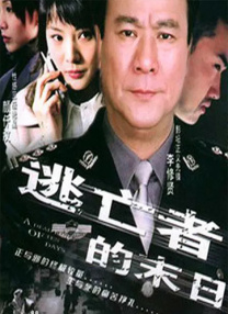 早晨的快乐