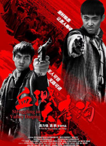 亚洲先锋影音