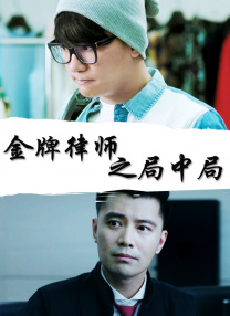 成人午夜亚洲影视在线观看