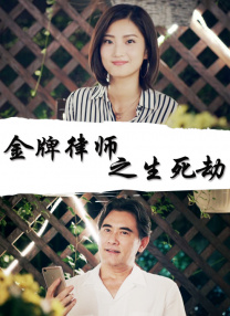 69热精品视频在线看影院