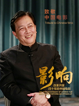 中文另类视频
