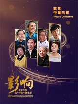 缘起聊天