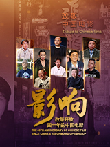 国产三级精品在线不卡