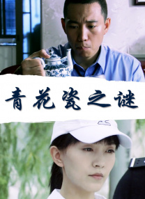 国产综合欧美