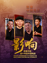 穿越到性开放的世界高h