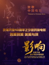国内精品视频免费观看