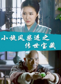 av无限看