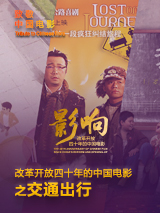 边吃奶边做