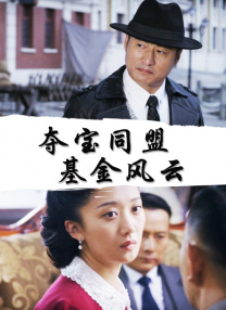 青青草综合网