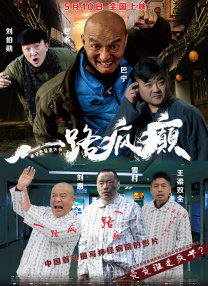 色噜噜视频影院