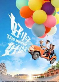 第777奇米色眼影九色