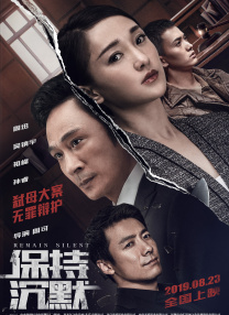 女友的新妈妈