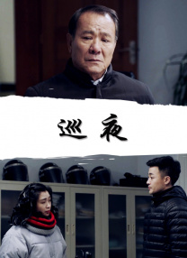 亚洲欧美日韩另类在线专区