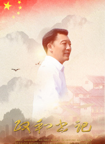 av黄色小说