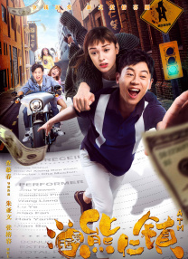 综合久久久久综合97色