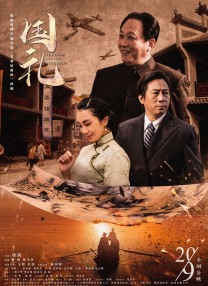 现代社会的繁华