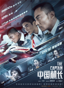 秋霞网中文字幕