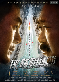 欧洲亚洲自拍