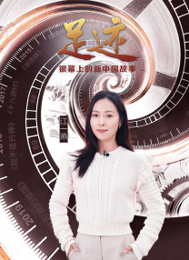 丰满的女老板hd高清2中文