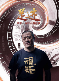 色鬼综合网