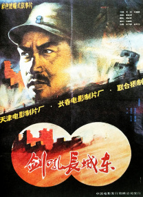 日本精品久久久