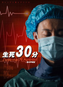 一级特黄aaa大片