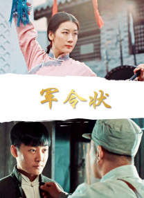 福利电影免费在线观看