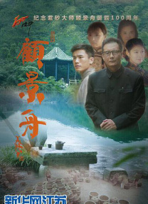 久久99热狠狠色一区二区