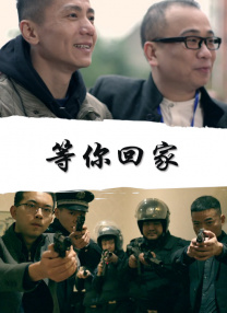 美妇乱人伦翁
