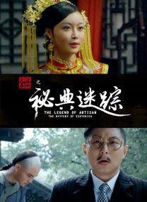 高跟黑色丝袜呻吟啪啪