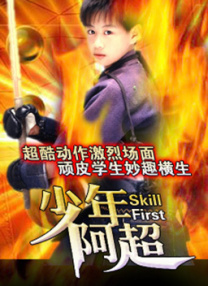 国产精品99蜜臀久久不卡二区