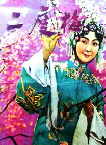 亚洲电影av